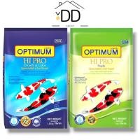 ราคา อาหารปลาคาร์พ Optimum Hi Pro 1 5 kg สูตรเร่งโต เร่งสี (45009487994)