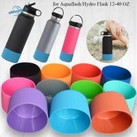 ราคา okhobby OKHOBBY ปลอกด้านล่างขวด หกเหลี่ยม Anti Slip ขวดน้ํา Pad ถ้วยซิลิโคนอุปกรณ์เสริมฉนวนกันความร้อนสําหรับ Aquaflash HydroFlak 12 40 ออนซ์ (48062704860)