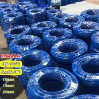 ราคา สายยาง สายยางรดน้ำ สายยาง 4 หุน20เมตร นิ่ม เด้ง รับประกันคุณภาพ สายยางสีฟ้าเกรดA ขนาด 1 2 นิ้ว 4 หุน 5 8 นิ้ว 5 หุน (22262047872)