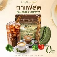 ราคา jamsai green coffee bean กาแฟแจ่มใส กาแฟลำไย 2ห่อใหญ่ 60ซอง (53751781837)
