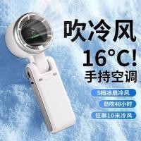 ราคา พัดลมขนาดเล็กขนาดเล็ก 2026 มือถือพับได้พัดลมขนาดเล็ก Turbo Motor Desktop bus Plug In ชาร์จแบบพกพา Cooling กลางแจ้ง tbyd030 my06 24 (41481957861)