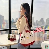 ราคา กระเป๋าสะพายพร้อมกล่อง เฮลโล คิตตี้ และรวม sanrio 7 11 พร้อมส่ง (21962919485)