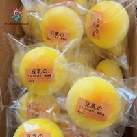 ราคา แฟชั่นเชื่อมต่อ ขนมปังถั่วสกุชชี่ จําลองช้า Rising Sensory Fidget Ball เด็ก Sticky Pinch Hand Relax ช้า Rebound ของเล่นความวิตกกังวล ADHD (44812617075)