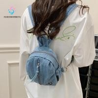 ราคา แฟชั่นเชื่อมต่อกระเป๋าเป้สะพายหลังผ้ายีนส์ผ้ายีนส์นุ่มวินเทจล้าง ค โรสบอดี กระเป๋าแฟชั่นที่มีน้ําหนักเบาอเนกประสงค์เดินทางมินิกระเ (44031941792)