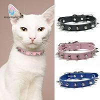 ราคา แฟชั่นเชื่อมต่อแมวสุนัข เย็นที่มีสีสันสัตว์เลี้ยงขัดขวางปลอกคอ ผลิตภัณฑ์สําหรับสัตว์เลี้ยงหนังประณีตปรับสายคล้องคอสัตว์เลี้ยงแม (43931784274)