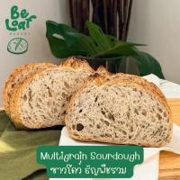 ราคา Multigrain Sourdough มัลติเกรน ซาวโดว์ ยีสต์ธรรมชาติ100 ไม่มีสารเสริม (48459772691)