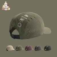 ราคา หมวกกันแดดตาข่ายเบา Unisex หมวกปากเป็ดป้องกันรังสียูวีแห้งเร็ว (56158535904)