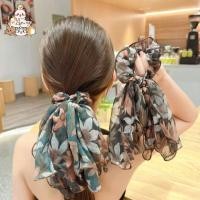 ราคา เหมือนฝัน ที่คาดผมผ้าชีฟองโบว์พร้อมกล่องที่ใส่ผมหางม้ากํามะหยี่ เครื่องประดับลูกไม้ลายดอกไม้วินเทจ ความสง่างามสูงจากงานแต่งงานในชีวิตประจําวัน (52009978137)