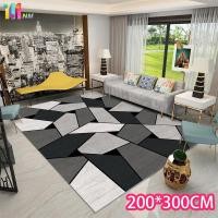 ราคา พรม3D พรมปูพื้นห้อง พรมใหญ่ ขนาด 200 300CM ดูหรูหราสวยงาม ไม่เก็บฝุ่น หนานุ่มลายสวยงานดี เหมาะกับหลากหลายสถานที่ (24071687091)