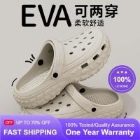 ราคา พร้อมสต็อกสวมใส่ด้านนอกผู้ชายฤดูร้อนสไตล์ใหม่รองเท้าหลุมตกปลากีฬาสวมใส่ด้านนอกสวมทนหนา พื้นรองเท้า ก้าวอึรู้สึก (44611165775)