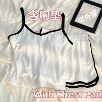 ราคา ผู้หญิงแฟชั่นสไตล์เกาหลีสลิงชุดนอน Homewear พร้อมแผ่นหน้าอก Camisoles กางเกงขาสั้นชุด Comfy ชุดนอน (26961275822)