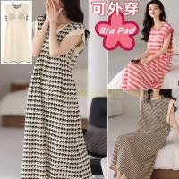 ราคา ผู้หญิงฤดูร้อนแขนกุด Bra เบาะผ้าฝ้าย Nightdress ลายหลวมชุดราตรียาวชุดนอน Homewear (41058851152)