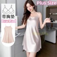 ราคา ชุดราตรียกทรงผ้าไหมน้ำแข็งสำหรับผู้หญิง สวมใส่ง่ายและสบาย เหมาะสำหรับการอยู่บ้านหรืองานปาร์ตี้ยามค่ำคืน (41829372074)