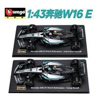 ราคา ค่าใช้จ่ายที่มีประสิทธิภาพ 1 43 Mercedes Benz W16 F1 รถรุ่น Anton Nerily Russell Formula One รุ่น (57012092664)