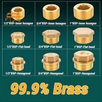 ราคา เพียวแฮร์บิวตี้ ปลั๊กท่อเกลียว ฝาปิดปลายท่อเกลียวทนการกัดกร่อน หัวหกเหลี่ยมที่ทนทานทองเหลืองทนแรงดันจุกตาบอดท่อประปา (41882095258)