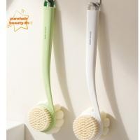 ราคา PUREHAIRBEAUTY Shower Body Brush แปรงอาบน้ํานวดอาบน้ําด้ามยาว ฟองน้ําตาข่ายนุ่มแบบพกพาขนนุ่มแปรงหลังขัดผิว (27444718032)