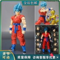 ราคา SHF Dragon Ball Super Movable Blue Hair Son Goku Resurrection F รูปตกแต่งของเล่นตุ๊กตาตุ๊กตาของขวัญของขวัญวันเกิด (54611808750)