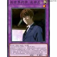ราคา Yu Gi Oh DIY DEATH Notes Night God Moon LNM จีนที่ระบุ DEATH NOTE 25 การ์ดของขวัญวันเกิดที่กําหนดเองของขวัญวันหยุด (53510313597)