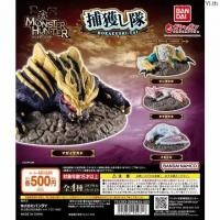 ราคา พร้อมสต็อก BANDAI BANDAI Monster Hunter Capture Team Monster เครื่องประดับของเล่นแคปซูล (43924208677)