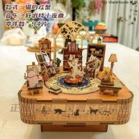ราคา สนุกวัฒนธรรมสร้างสรรค์ซิเฟอร์ทําด้วยมือทําเองประกอบกล่องดนตรีของขวัญวันเกิดบ้านรุ่นตกแต่งกล่องดนตรีของขวัญวันเกิด (41080779697)