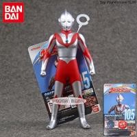 ราคา Bandai Ultraman Ultraman Heroes 500 Series รุ่นแรก Ultraman B Type ตุ๊กตายางนุ่มของเล่นเด็ก (40072174916)