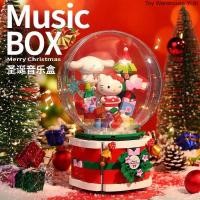 ราคา Sanrio Building Block กล่องดนตรีของขวัญคริสต์มาส Hello Kitty HelloKitty อบเชยสุนัข diy เครื่องประดับของเล่นของขวัญวันเกิด (26543024860)