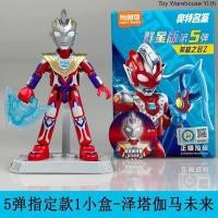 ราคา Pluco บล็อกตัวต่ออุลตร้าแมนอุลตร้าแมนดาวที่ห้า Zeta ประกอบของเล่นตุ๊กตาของขวัญวันเกิดของขวัญวันเด็ก (42381416515)