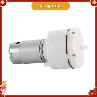 ราคา kimgarcia Rs555 Micro Vacuum Pump Motor 12V 15L Min Low Noise Electric Air Pump เครื่องเคลือบสูญญากาศปั๊มลมปั๊มถังปลา (26574582348)