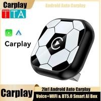 ราคา 2in1 Wireless Carplay Adapter Android AUTO Bluetooth5 0 WiFi USB Dongle AI Box Wired CarPlay to Wireless Carplay A chruykgj th (51563170122)