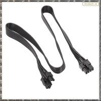ราคา LHY 8pin PCIE GPU สายไฟ 8pin GPU สายไฟสําหรับ G1 G2 G3 G P2 T2 GS Series Modular Power (50513185726)