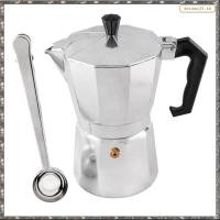 ราคา LHY Moka Pot 300Ml เครื่องทําเอสเปรสโซเตาตั้งพื้น 6 ถ้วยพร้อมช้อนคลิปกาแฟสแตนเลสฟรี อลูมิเนียม สีเงิน (44301977921)