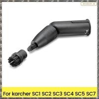 ราคา LHY Steam Turbo Brush Kit สําหรับ Karcher SC1 SC2 SC3 SC4 SC5 SC7 Steam Cleaner อุปกรณ์เสริมอะไหล่ 2 863 159 (44165434759)
