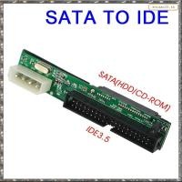 ราคา LHY ถึง IDE อะแดปเตอร์แปลง 2 5 หญิงถึง 3 5 นิ้ว IDE ชาย 40 พินพอร์ต 1 5Gbs รองรับ 133 100 HDD CD DVD (43365454638)