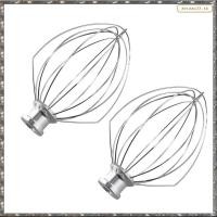 ราคา LHY สําหรับ K5AWW Wire Whip Replacement สําหรับห้องครัว 5QT 5K5SS 5KPM5 Mixer สําหรับ 5 Quart Lift Machines Wire Whip 2 ชิ้น (43300897631)