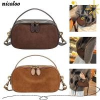 ราคา กระเป๋าสะพายไหล่ผู้หญิง NICOLOO กระเป๋าถือหนังวินเทจอเนกประสงค์ กระเป๋าสะพายข้างหนังนิ่ม Faux ขนาดเล็ก (57960937797)