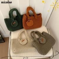 ราคา นิโคโลโล กระเป๋าผ้าทอมือ กระเป๋าถือโครเชต์วินเทจสีทึบ แฟชั่นหรูหราความจุขนาดใหญ่กระเป๋าทอมือผู้หญิงใช้ (56863114580)