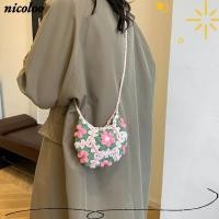 ราคา นิโคโล กระเป๋าสะพายข้าง ลายดอกไม้แฮนด์เมดโครเชต์กระเป๋าสะพาย เส้นด้ายผ้าหวานถักรักแร้กระเป๋า (56761689065)