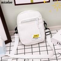 ราคา NICOLO กระเป๋าถือหญิงแฟชั่น Casual Outdoor Tote (56713125338)