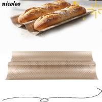 ราคา NICOLO ถาดอบบาแกตต์ เหล็กคาร์บอน 2 ช่องกระทะขนมปังฝรั่งเศส การออกแบบเจาะรูรูปร่างคลื่นโทนทองถาดอบขนมปังขนมปังก้อน (56411346581)