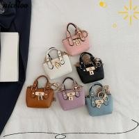 ราคา กระเป๋าสะพายไหล่ นิโคโลโล สายโซ่ขนาดเล็กกระเป๋าสี่เหลี่ยมเล็ก ๆ แบบพกพาไหล่ข้างเดียวมือถือกระเป๋าสตางค์พวงกุญแจผู้หญิง (56212105903)