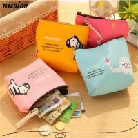 ราคา NIKOLOO กระเป๋าใส่เหรียญสัตว์น่ารัก ซิปเรียบการ์ตูนกระเป๋าสตางค์ขนาดเล็ก Retro Vintage Storage ผู้หญิงกระเป๋าใบเล็กหญิง (55261791912)