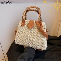ราคา นิโคโล กระเป๋าสะพายข้างโบฮีเมียน กระเป๋าสานฟางทรงเหลี่ยมทรงเหลี่ยมสานสานสานสานฟาง กระเป๋าชายหาดสําหรับเดินทาง (55061779708)
