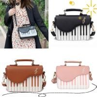 ราคา นิคโล กระเป๋าสะพายข้าง กระเป๋าสะพายออกแบบเปียโนกันน้ํา สายปรับได้สไตล์เกาหลีหนัง ปู่ กระเป๋าถือผู้หญิงลําลองโอกาส (53761653034)