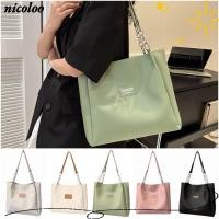ราคา กระเป๋าสะพาย NICOLOO กระเป๋าโท้ทหลากสีความจุขนาดใหญ่ กระเป๋าถือหนัง PU มือสบายเทรนด์ (52212969077)