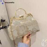 ราคา มาสเมโต กระเป๋าถือหรูหรา ปักสายโซ่โลหะปักกระเป๋าสะพาย โบฮีเมียนลายดอกไม้สไตล์จีน กระเป๋าสะพายข้าง กระเป๋าถือผู้หญิงอุปกร (49262185086)