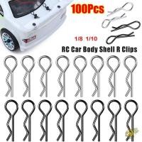 ราคา WXDX TH R Buckles Wave Shape Metal RC Body Clips 1 8 1 10 R Type R Clips RC Cars Parts (50361330275)