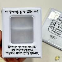 ราคา WXDX TH Photocard Holder Hollow Black White Words Photo Album 32 กระเป๋า PVC Photo Holder สําหรับรูปถ่าย 3 นิ้ว (52562118442)