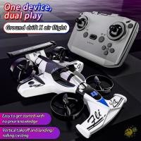 ราคา WXDX TH เครื่องบิน RC โฟม Stunt Roll 2 4GHz รีโมทคอนโทรลเครื่องบิน พลาสติก Gravity Sensing Air เครื่องบินของเล่น (47112801097)