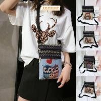 ราคา กระเป๋าสะพายไหล่ ทีว้าว ลายนกฮูก สไตล์ชาติพันธุ์ กระเป๋าสะพายข้าง กระเป๋าโทรศัพท์เย็บปักถักร้อยผู้หญิง (50911651931)
