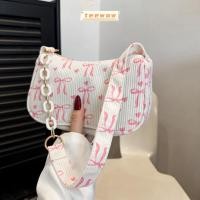 ราคา ทีว้าว กระเป๋าหัวใจรูปโบว์ กระเป๋าสะพายโซ่โบว์กระเป๋าสะพายข้างเดียว กระเป๋าสายโซ่ผ้าลูกฟูกสดสําหรับผู้หญิง (48760603492)